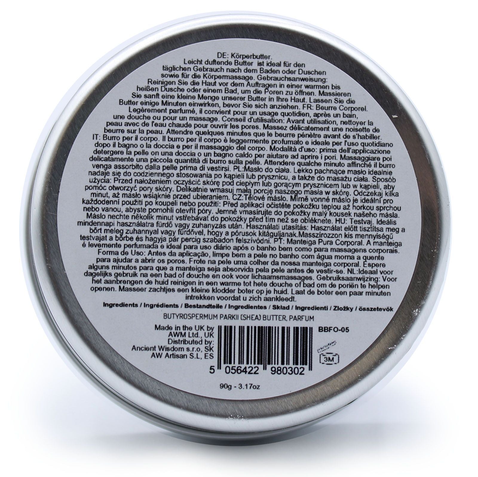 Scented Shea Body Butter 90g - Sweet Strawberry – detail view