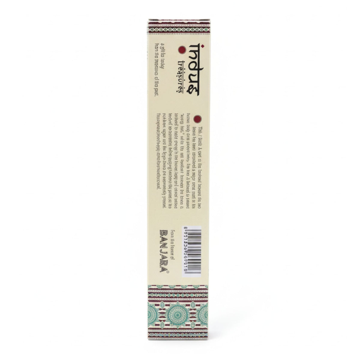 Vetivert Incense Sticks, Indus Treasures, 15g