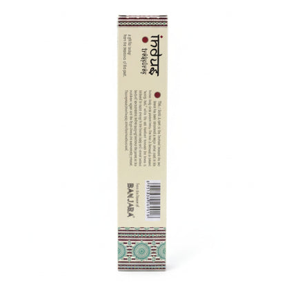 Vetivert Incense Sticks, Indus Treasures, 15g