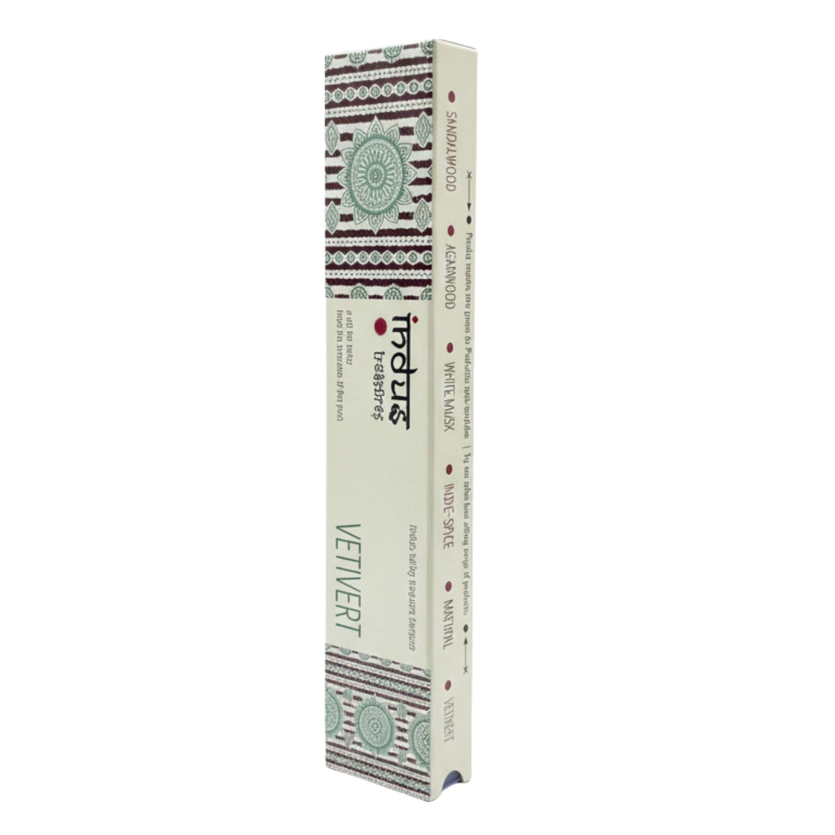 Vetivert Incense Sticks, Indus Treasures, 15g